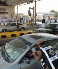 Get Vehicles for Performing Hajj and Umrah