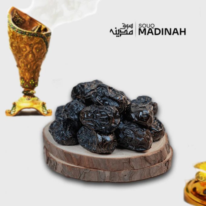 Premium Quality Ajwa Dates