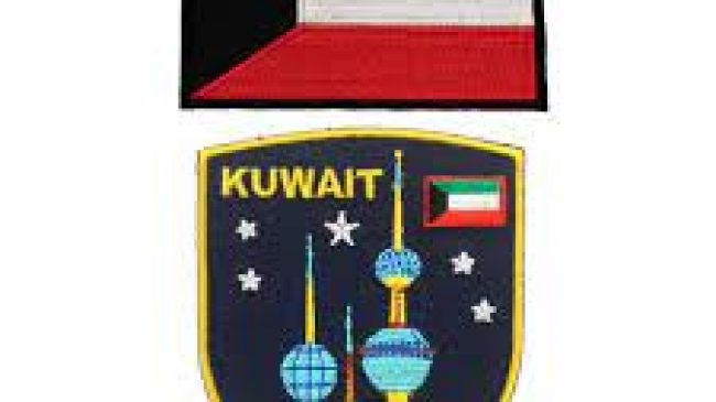 Embroidery Patches Online In Kuwait