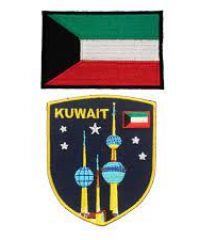 Embroidery Patches Online In Kuwait