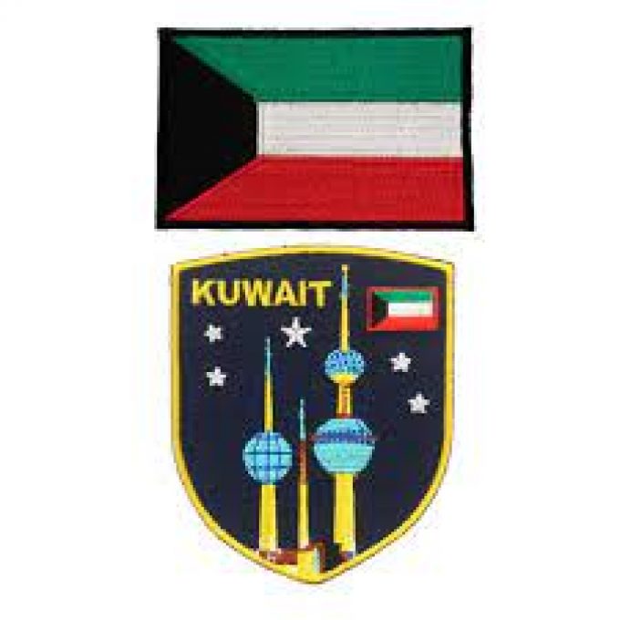 Embroidery Patches Online In Kuwait