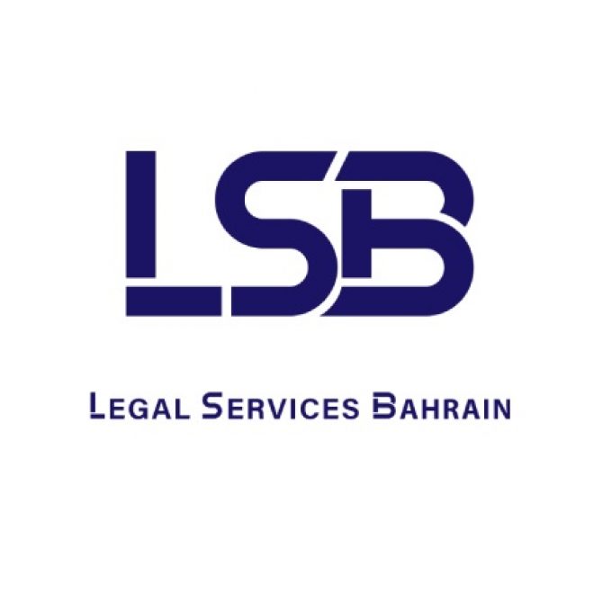 Company Formation Bahrain | Legalservicesbahrain.bh